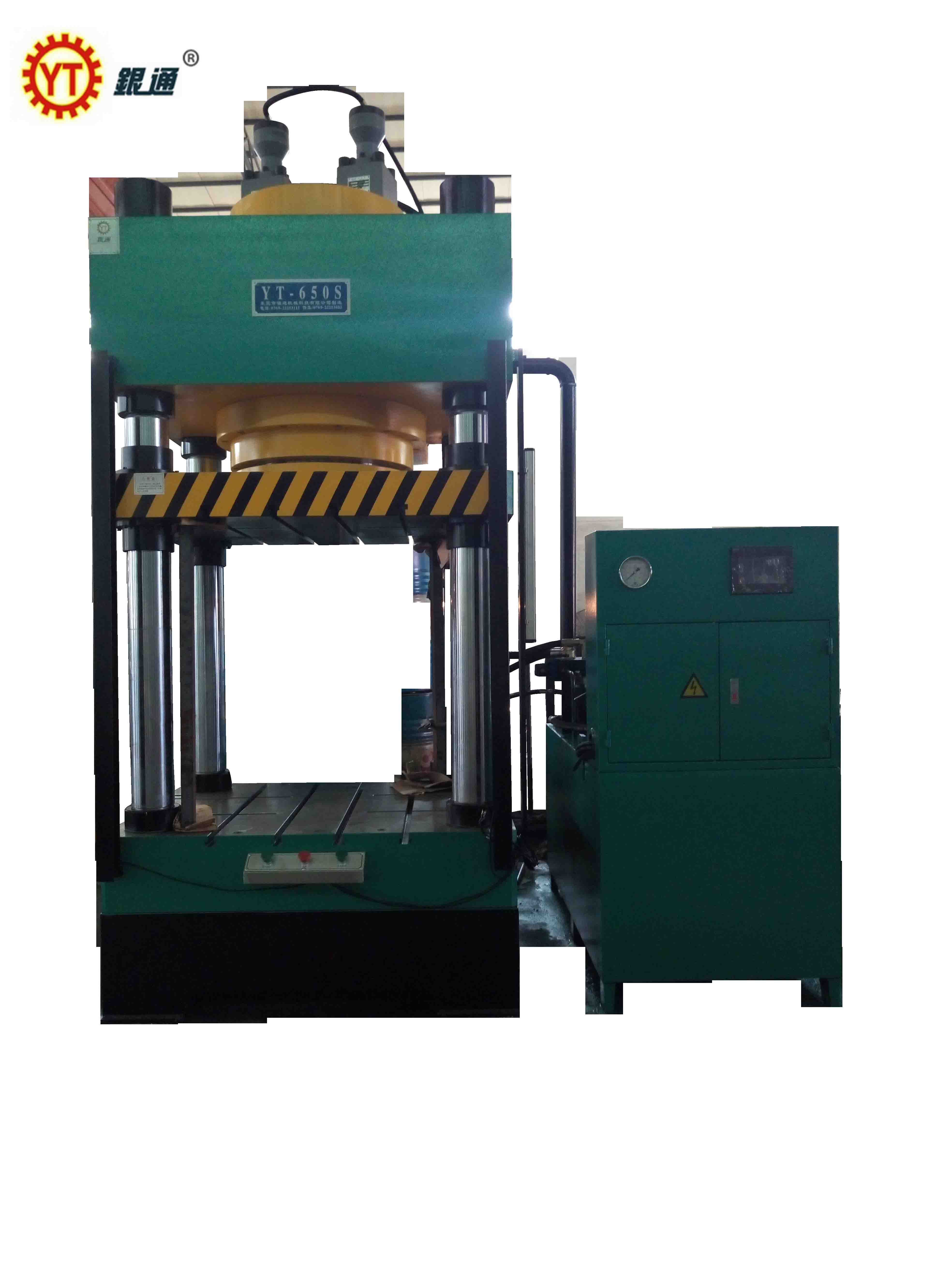 本地液壓機(jī)哪個(gè)牌子好